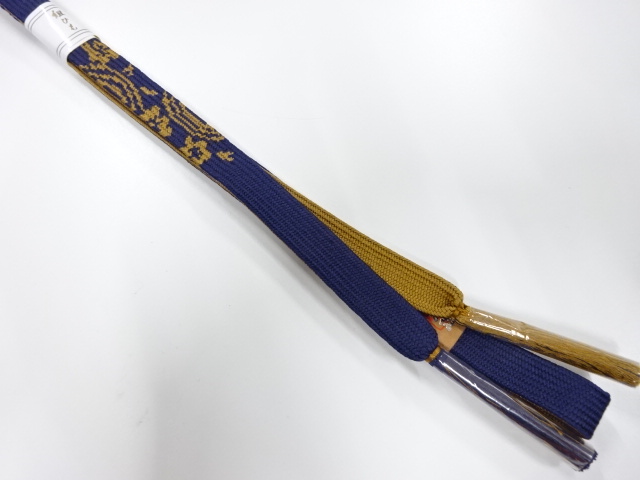 Japanese Kimono / Accessories Silk